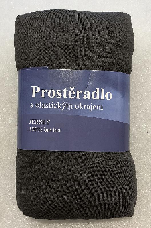 JERRY FABRICS Plachta Jersey Tmavo Šedá  Bavlna, 90/200 cm